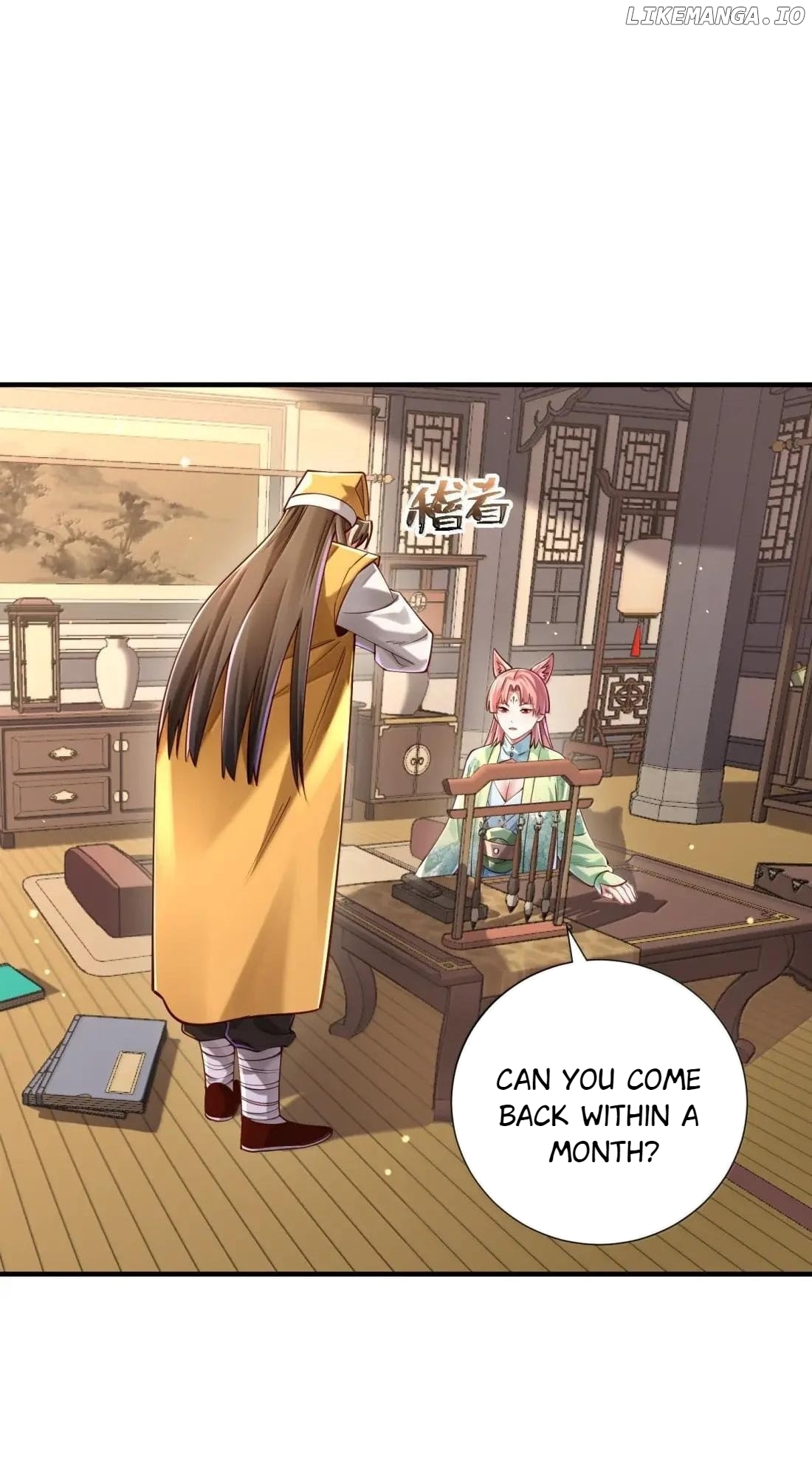 It’s Just Fortune-Telling. How Did the Nine-Tailed Demon Emperor Become My Wife? Chapter 70 - page 15